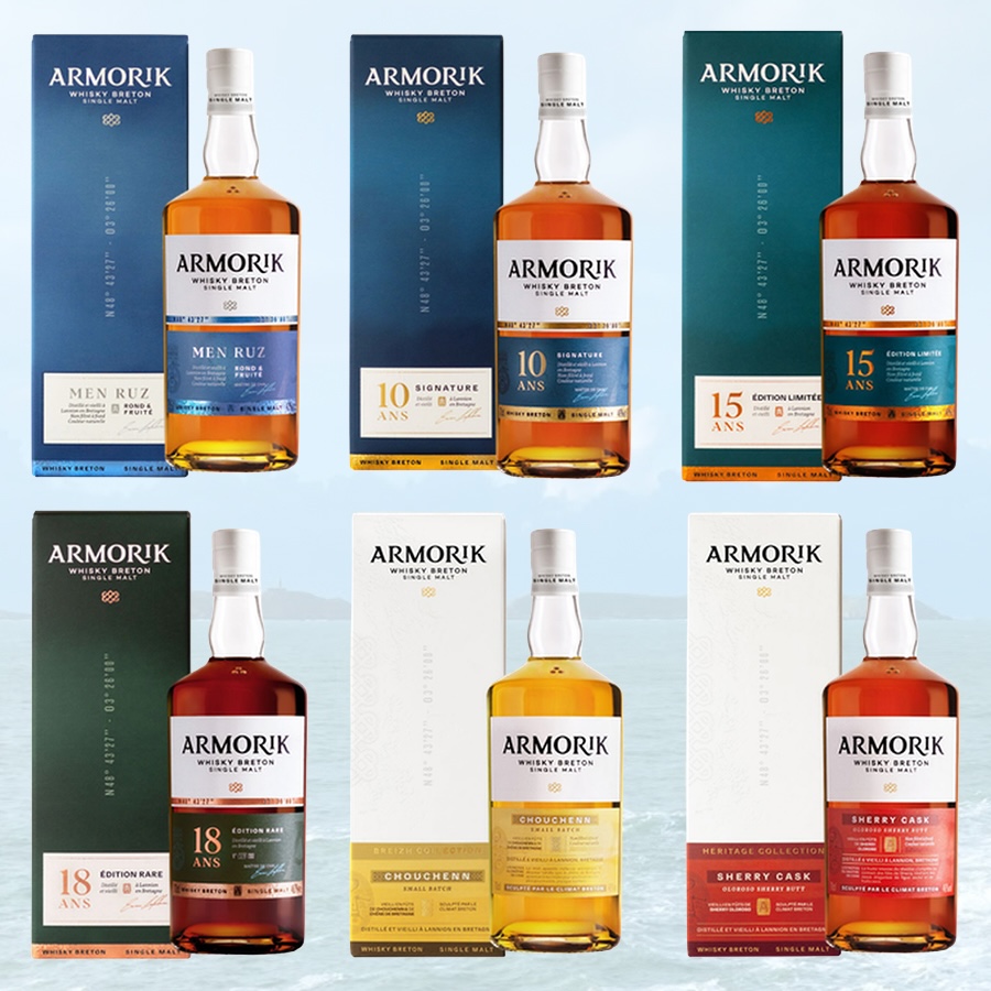 nouvelle identité whisky Armorik